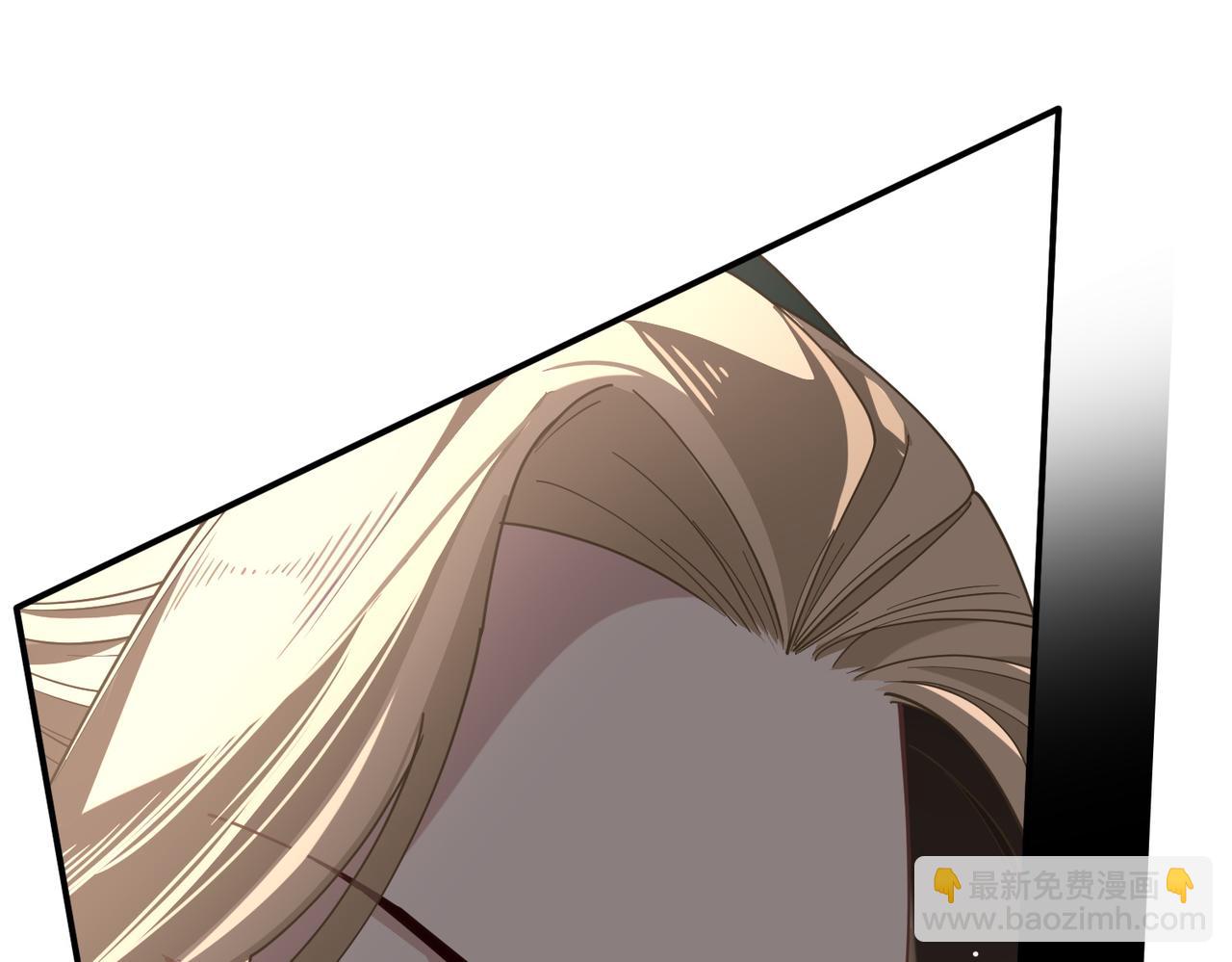 第74话 给我起来！(1/3)-第75话