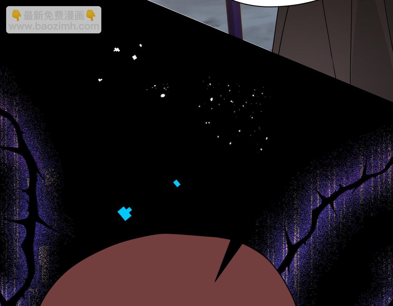 第74话 给我起来！(1/3)-第75话