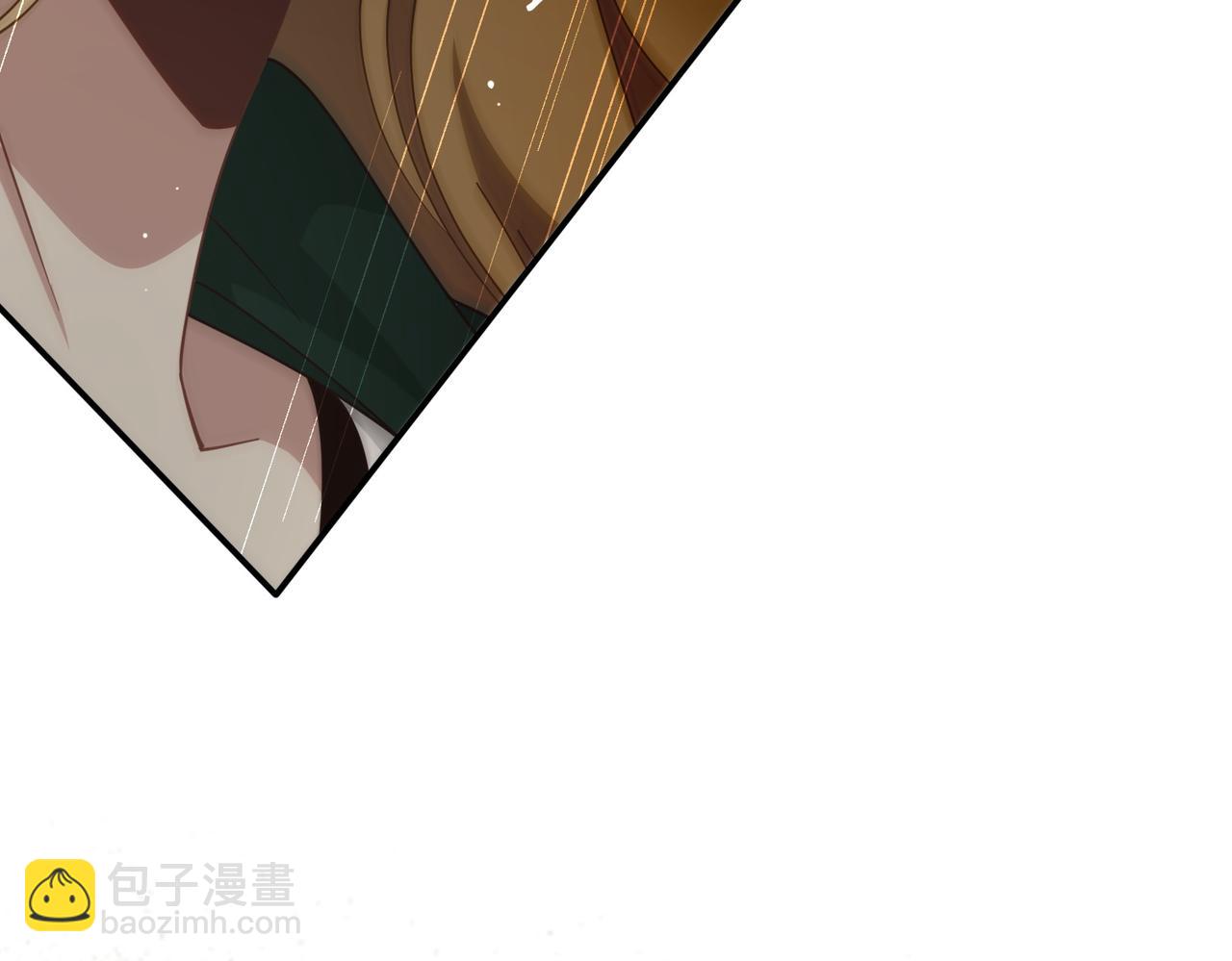 第74话 给我起来！(1/3)-第75话