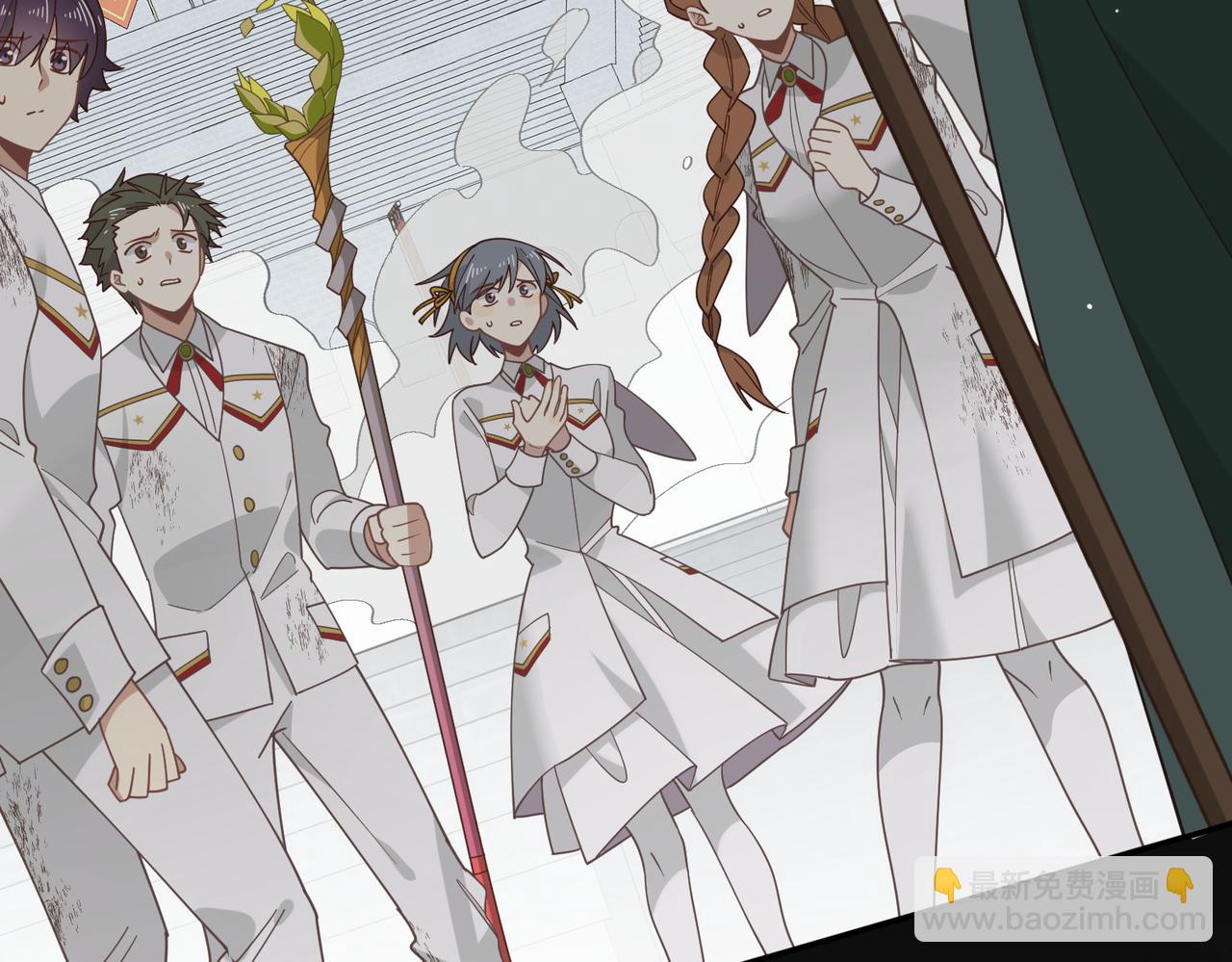 第74话 给我起来！(1/3)-第75话