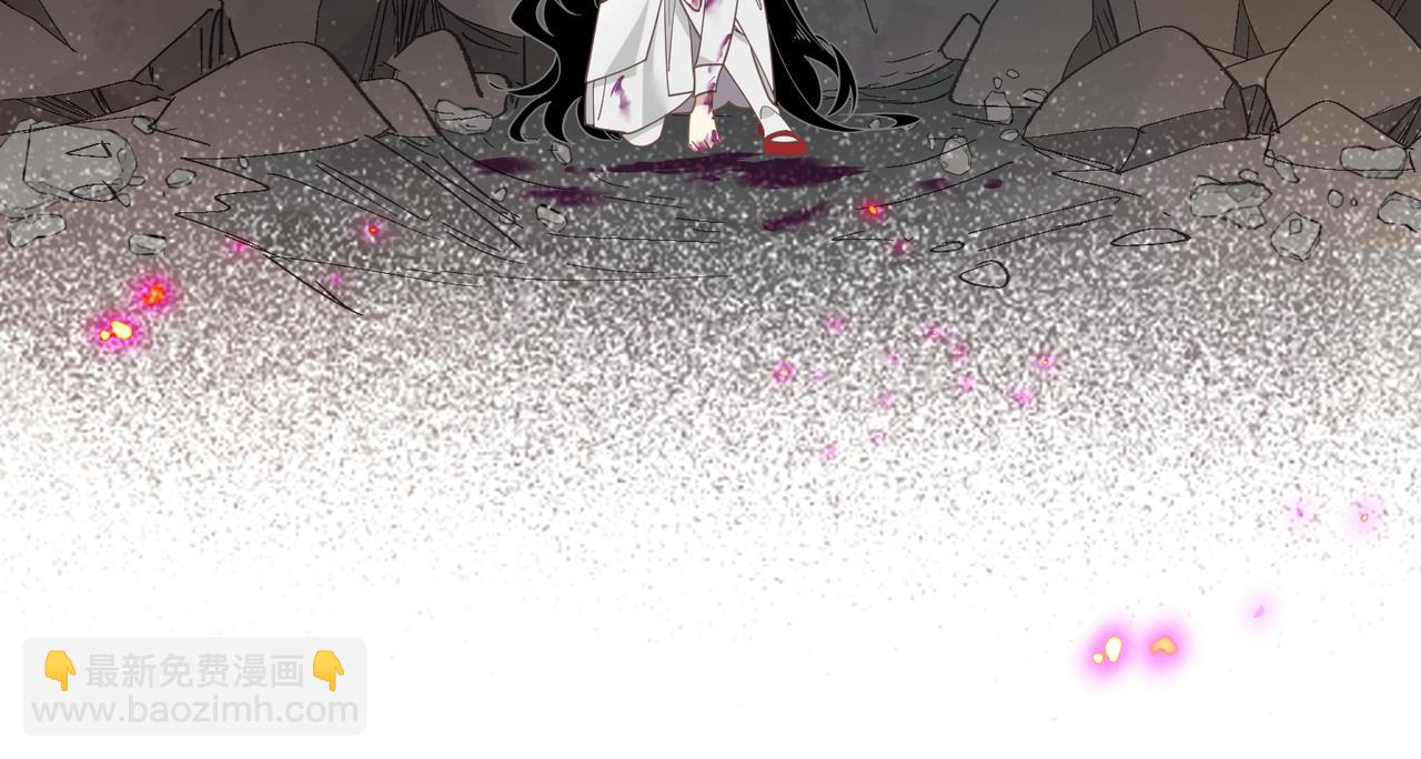 第74话 给我起来！(1/3)-第75话