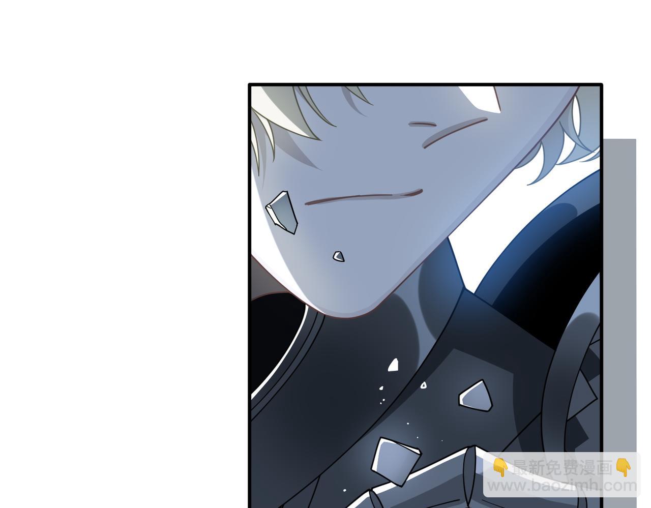 第76话 他是我的罪孽本身(1/3)-第77话