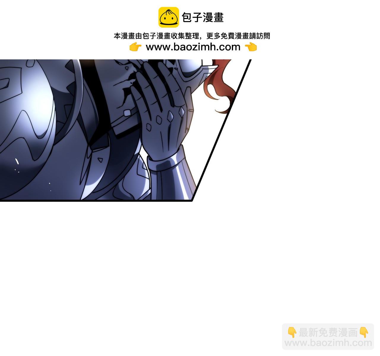 第76话 他是我的罪孽本身(1/3)-第77话