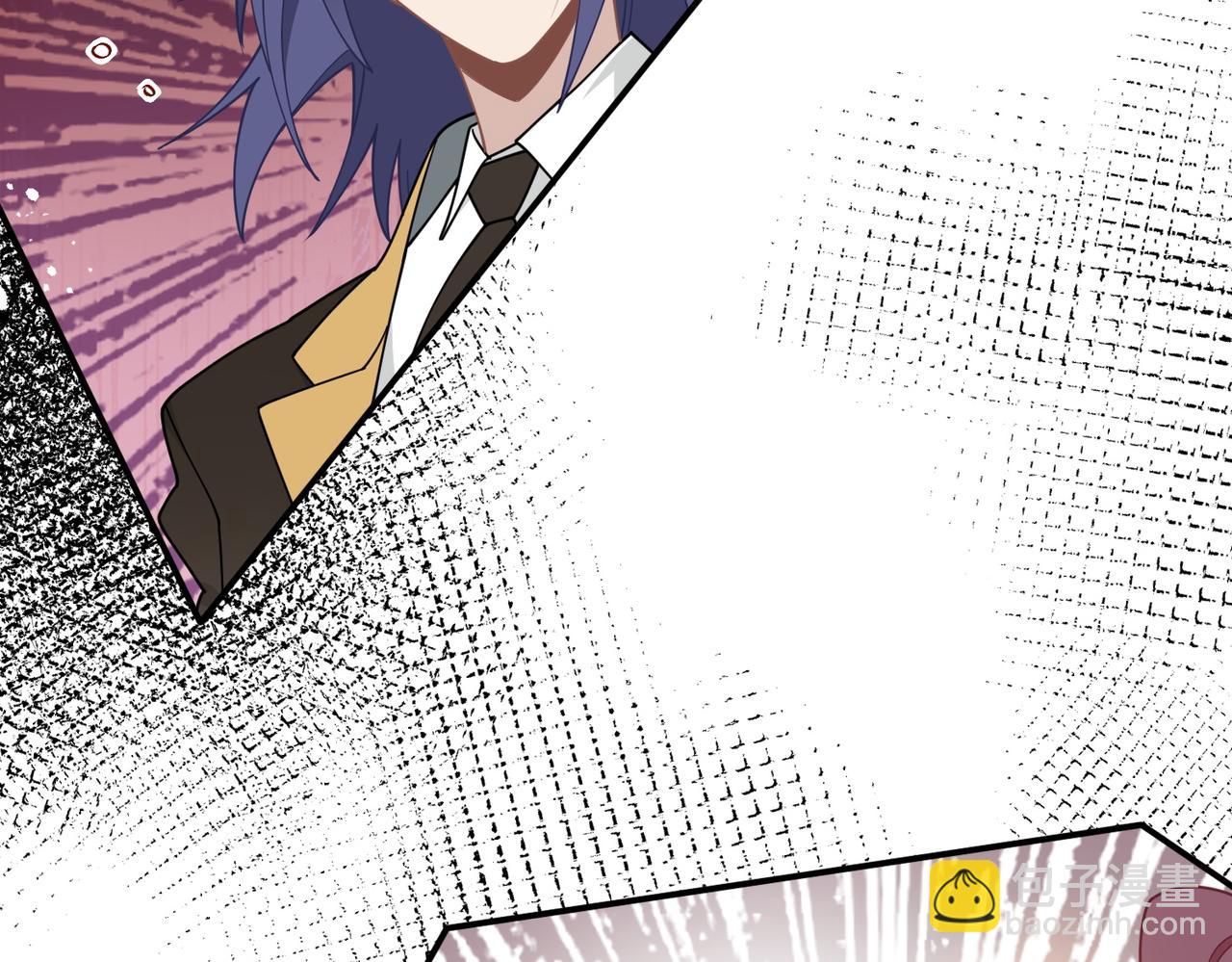 第76话 他是我的罪孽本身(1/3)-第77话