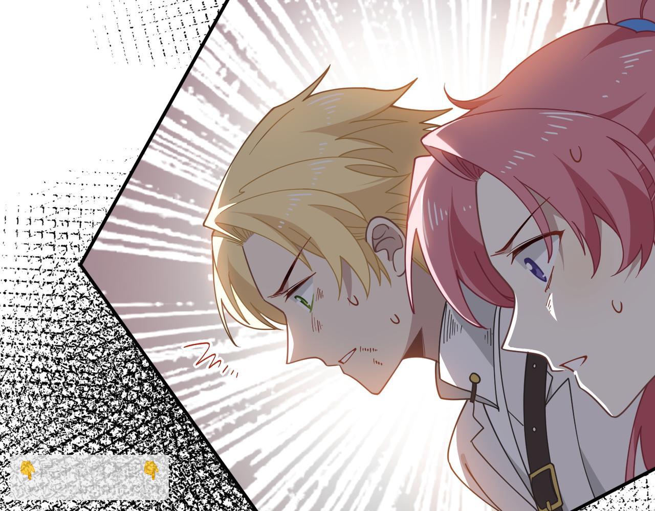 第76话 他是我的罪孽本身(1/3)-第77话