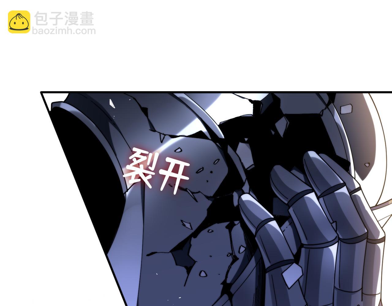 第76话 他是我的罪孽本身(1/3)-第77话