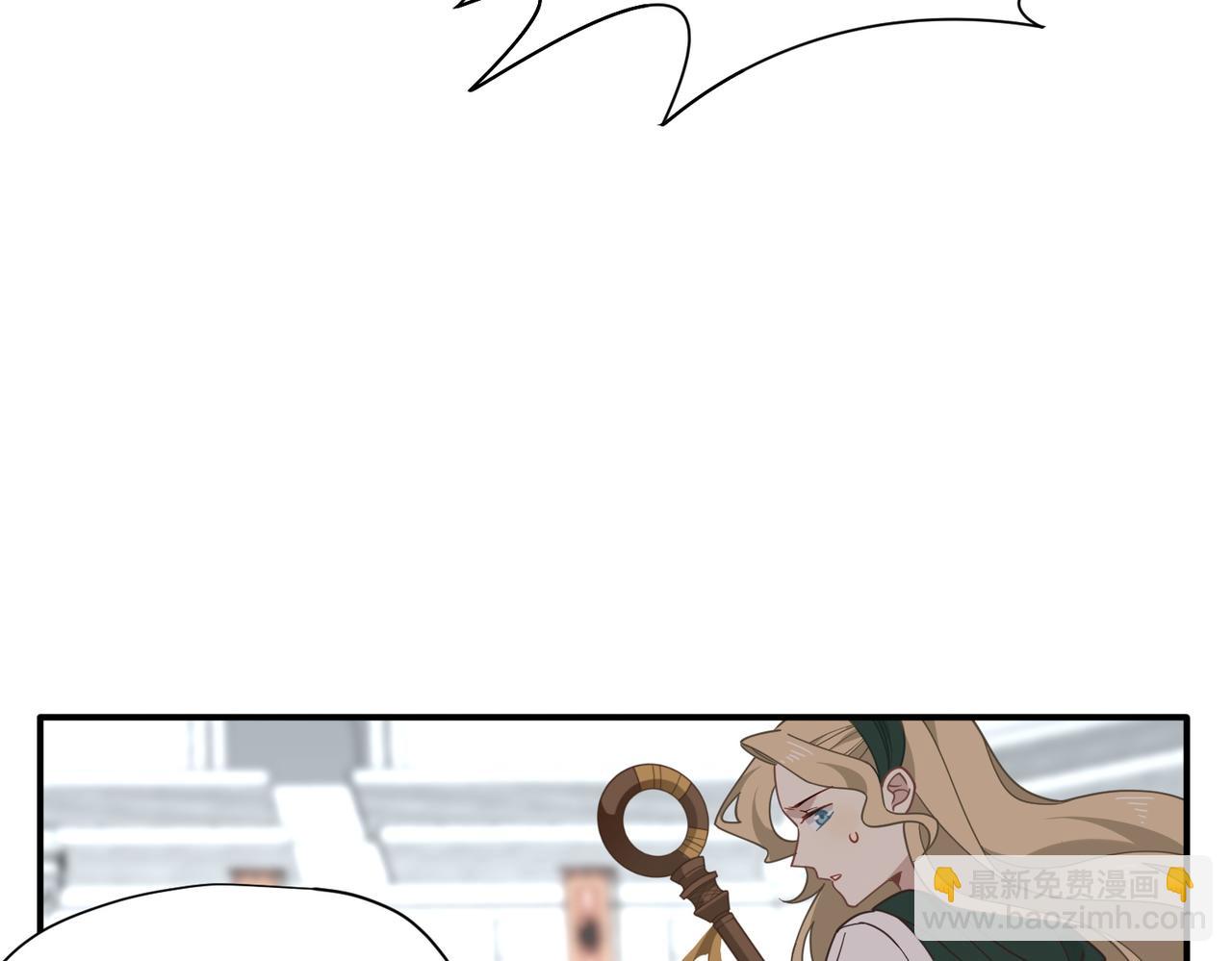 第76话 他是我的罪孽本身(1/3)-第77话