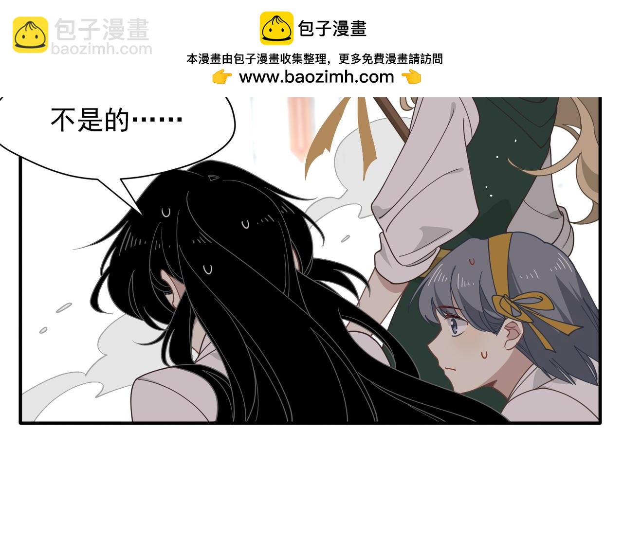 第76话 他是我的罪孽本身(1/3)-第77话