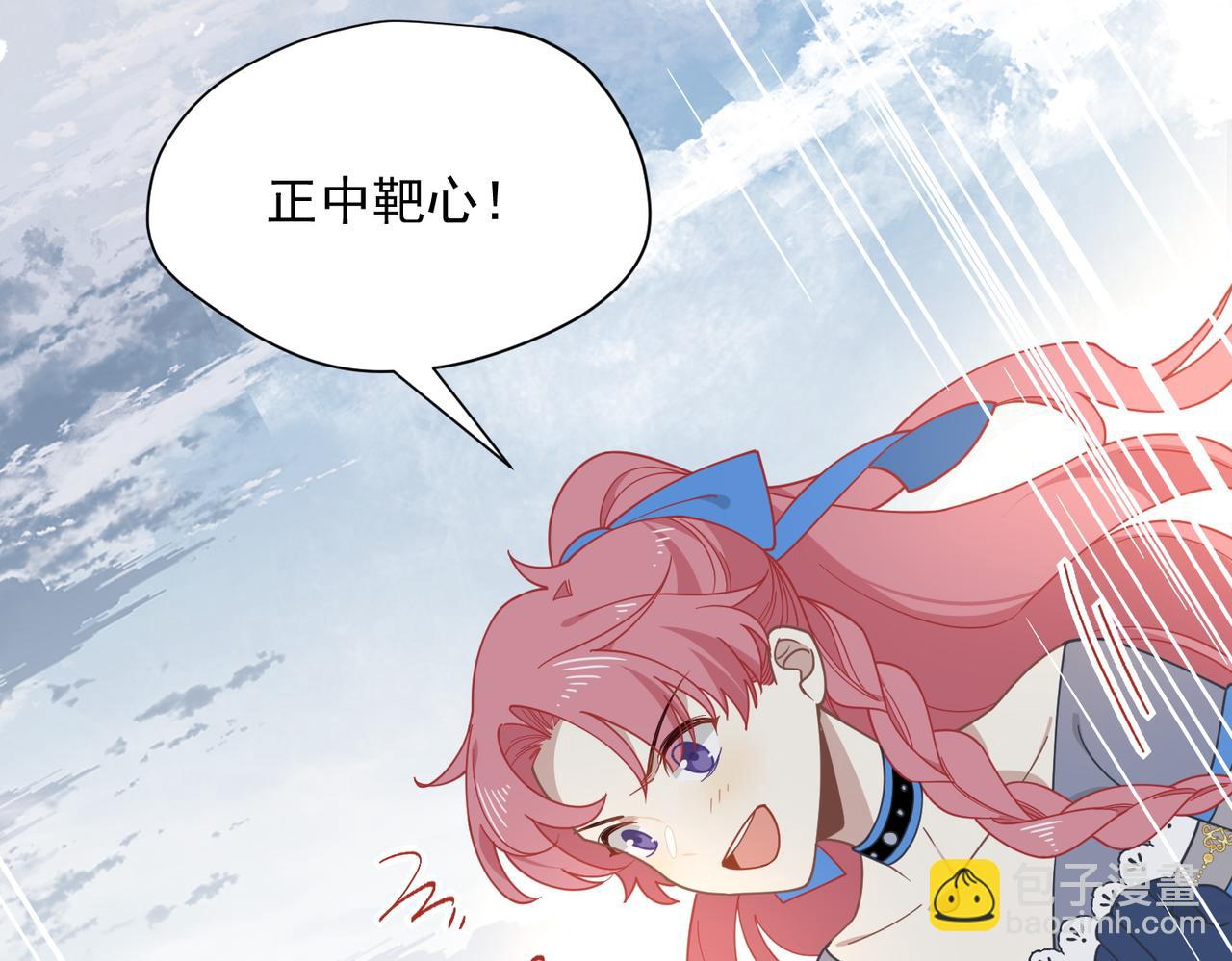 第76话 他是我的罪孽本身(1/3)-第77话