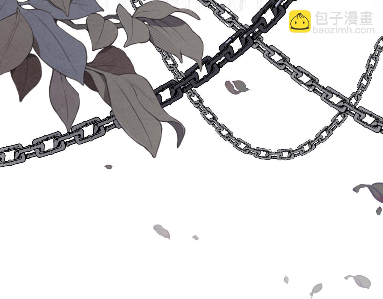 第78话 你找死?(1/2)-第79话