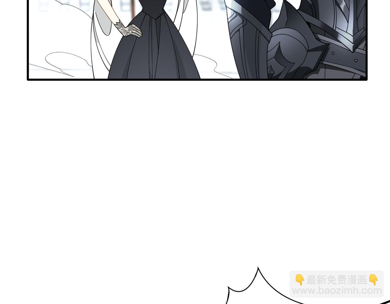 第78话 你找死?(1/2)-第79话