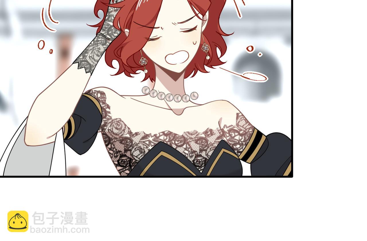 第78话 你找死?(1/2)-第79话