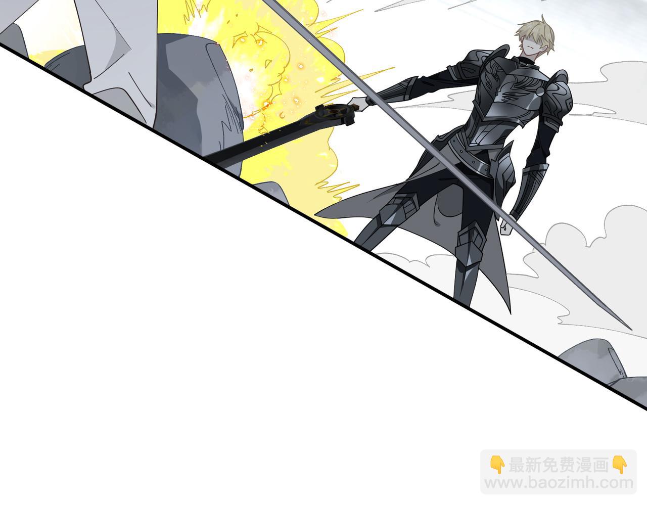 第78话 你找死?(1/2)-第79话