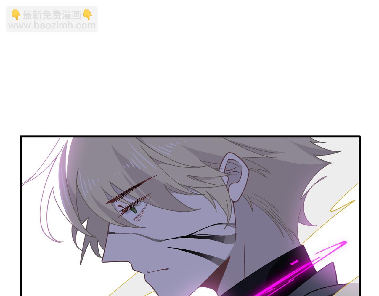 第78话 你找死?(1/2)-第79话