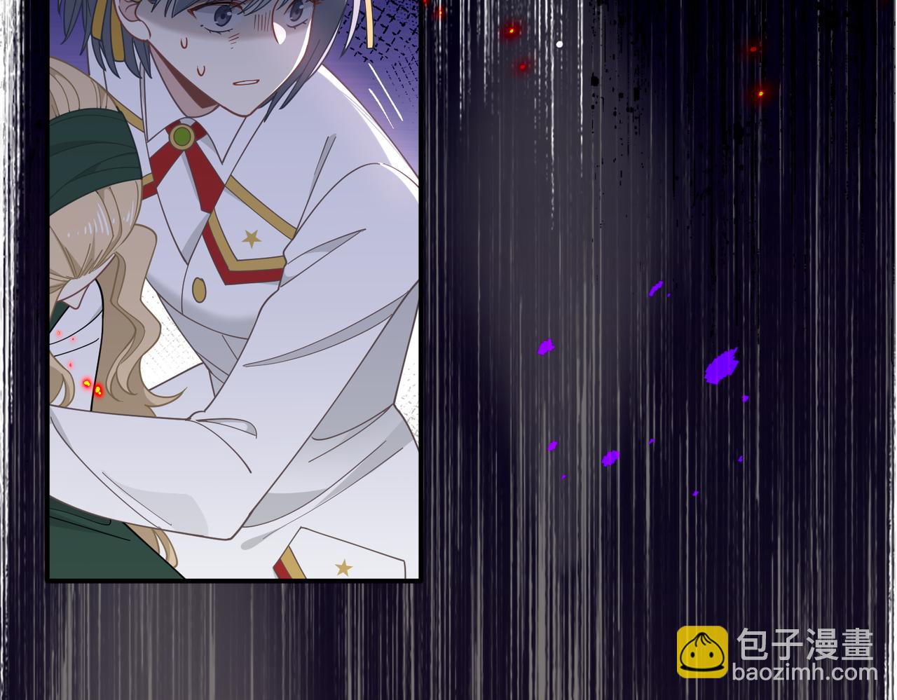 第78话 你找死?(1/2)-第79话