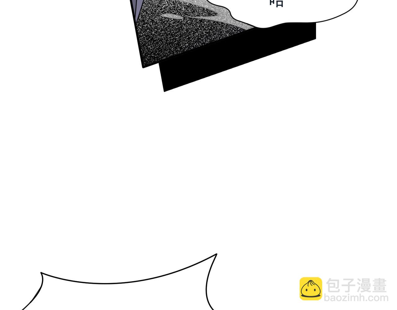 第78话 你找死?(1/2)-第79话