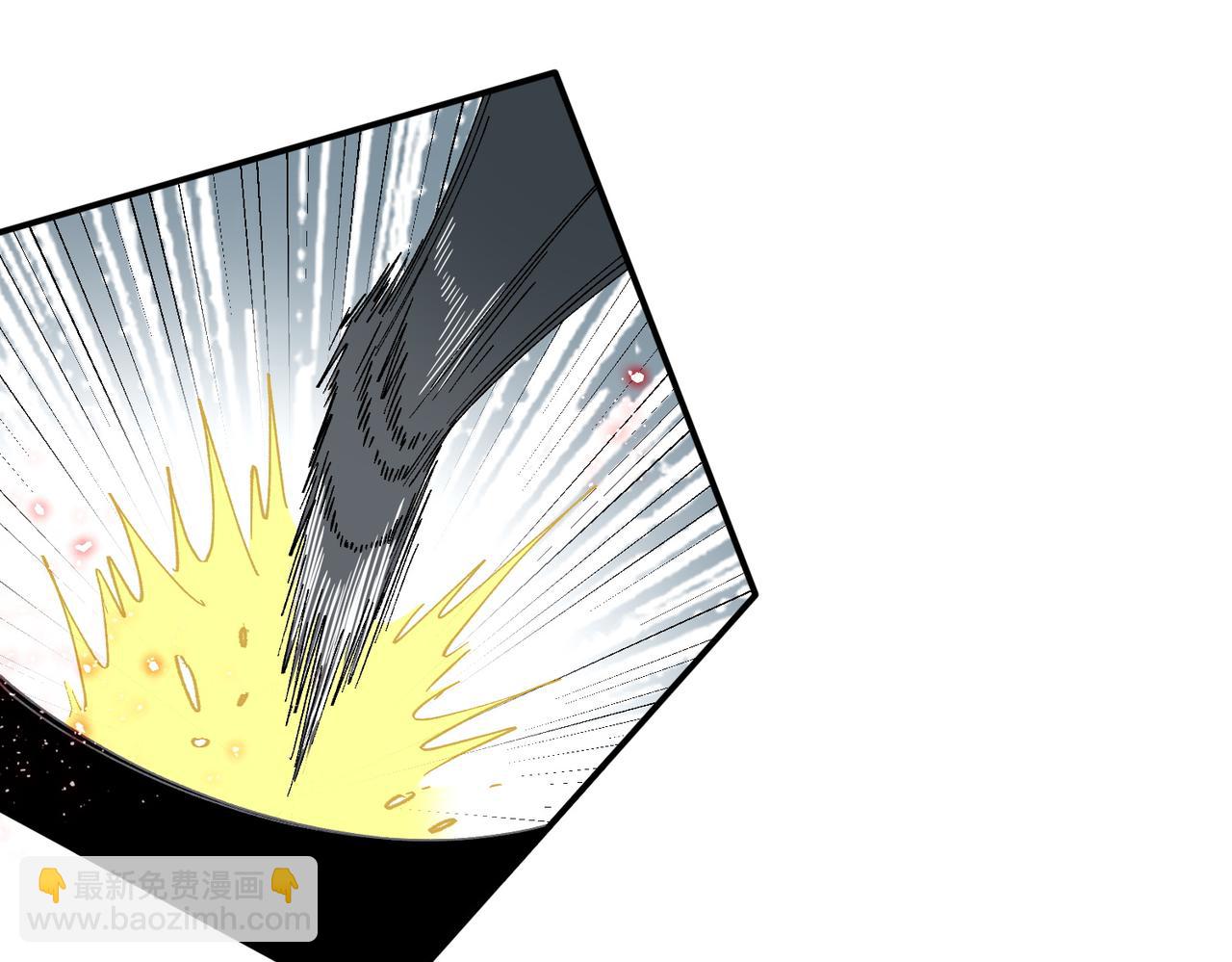 第78话 你找死?(1/2)-第79话