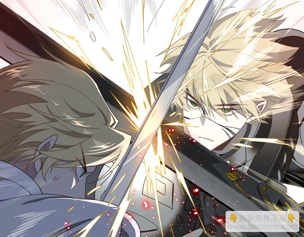 第78话 你找死?(1/2)-第79话