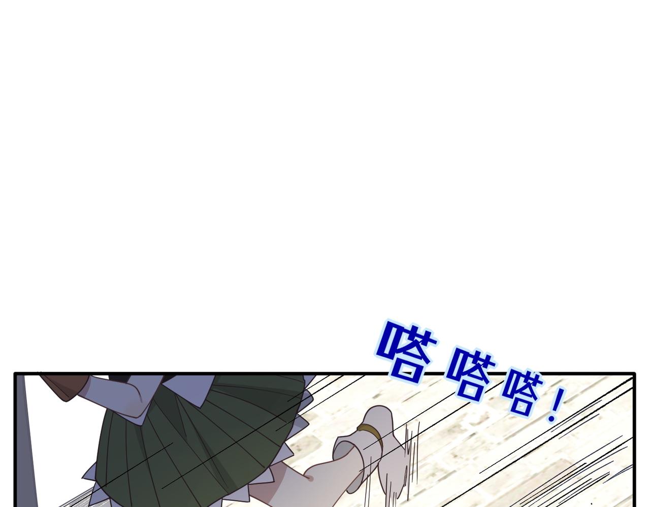 第80话 请帮帮我(1/2)-第81话