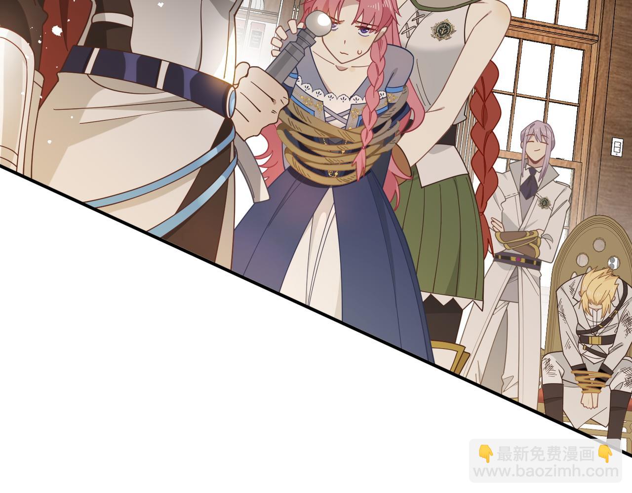 第80话 请帮帮我(1/2)-第81话