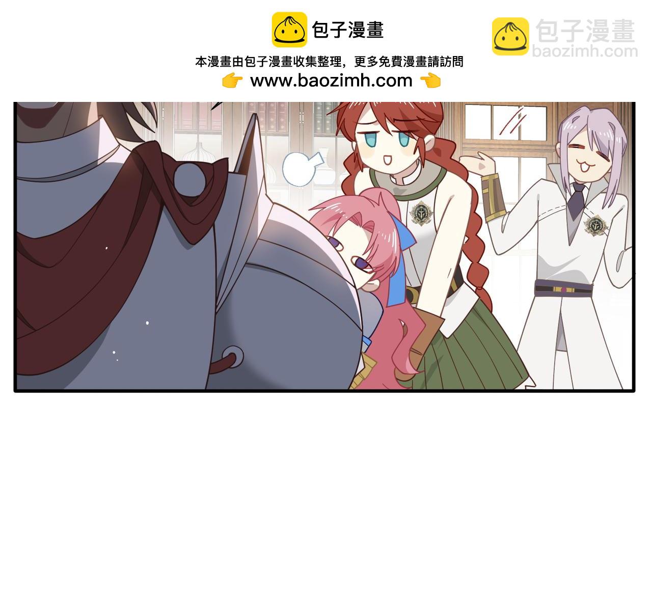 第80话 请帮帮我(1/2)-第81话