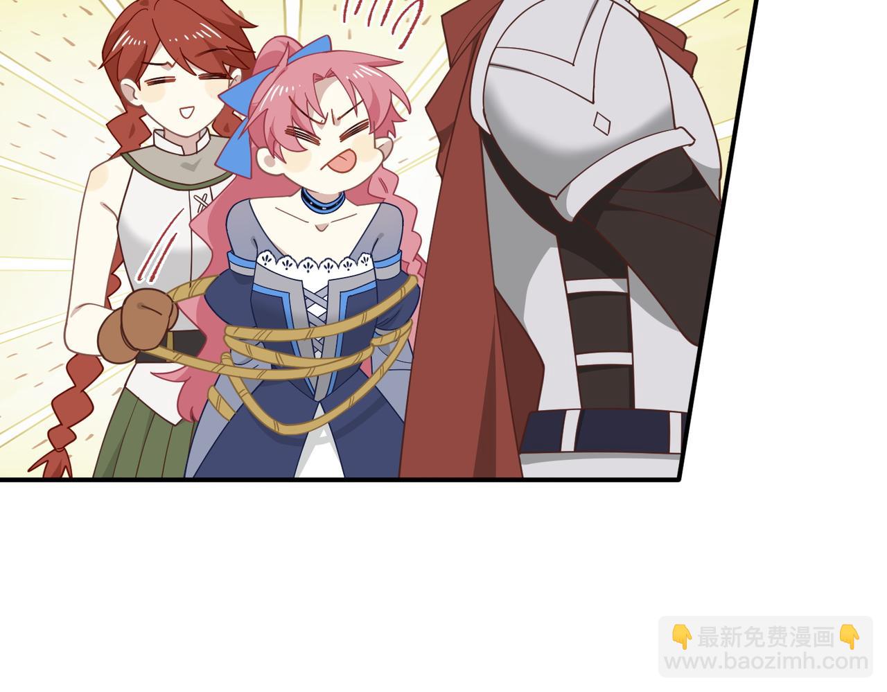 第80话 请帮帮我(1/2)-第81话