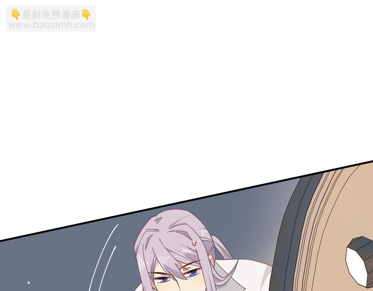 第80话 请帮帮我(1/2)-第81话