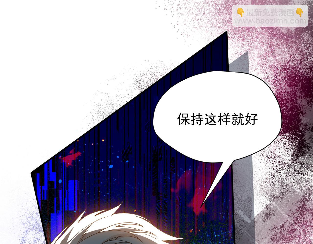 第80话 请帮帮我(1/2)-第81话