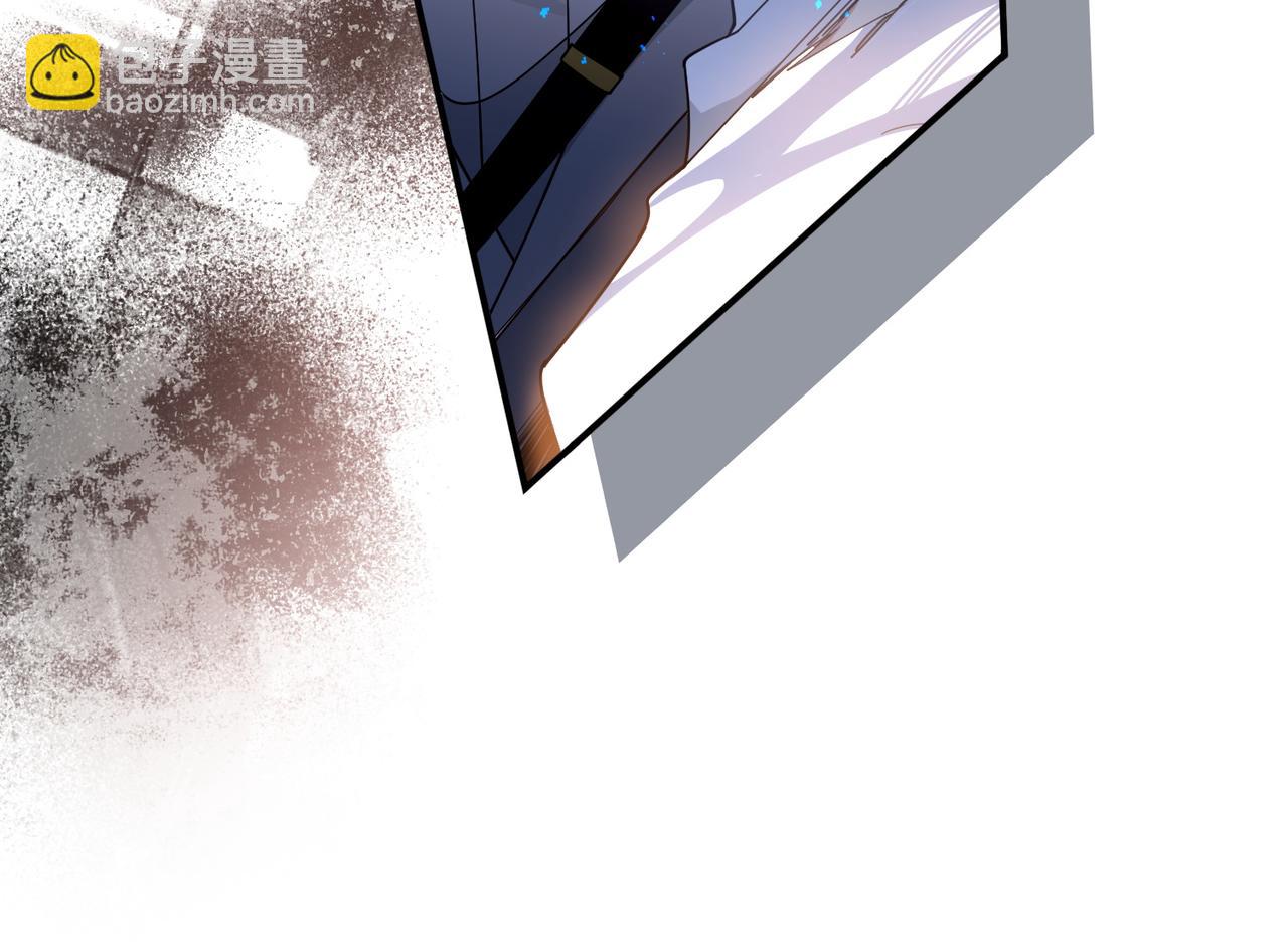 第80话 请帮帮我(1/2)-第81话