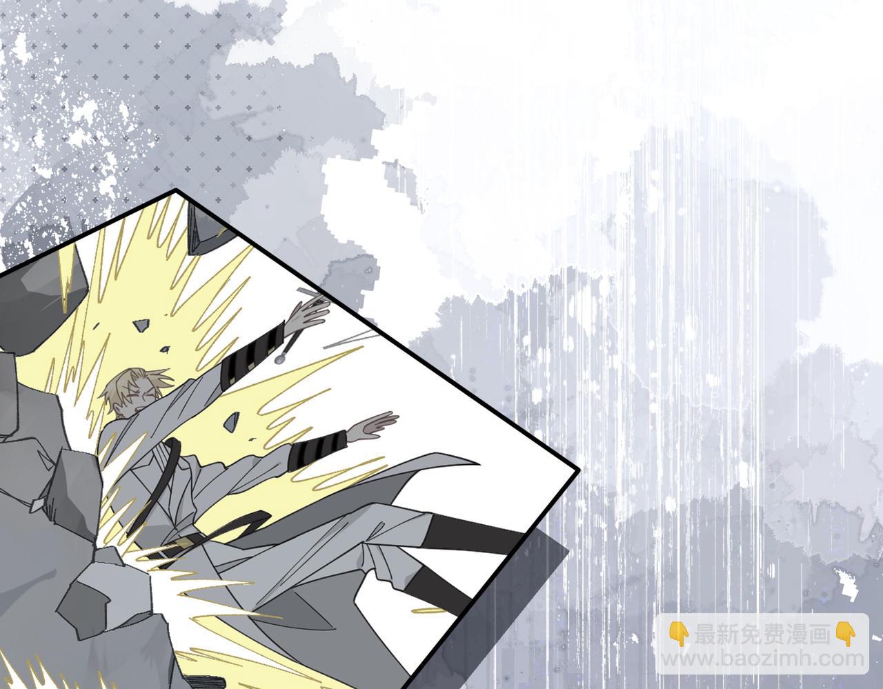 第80话 请帮帮我(1/2)-第81话