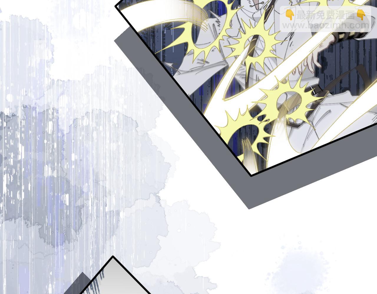 第80话 请帮帮我(1/2)-第81话