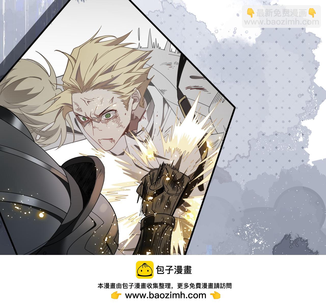 第80话 请帮帮我(1/2)-第81话