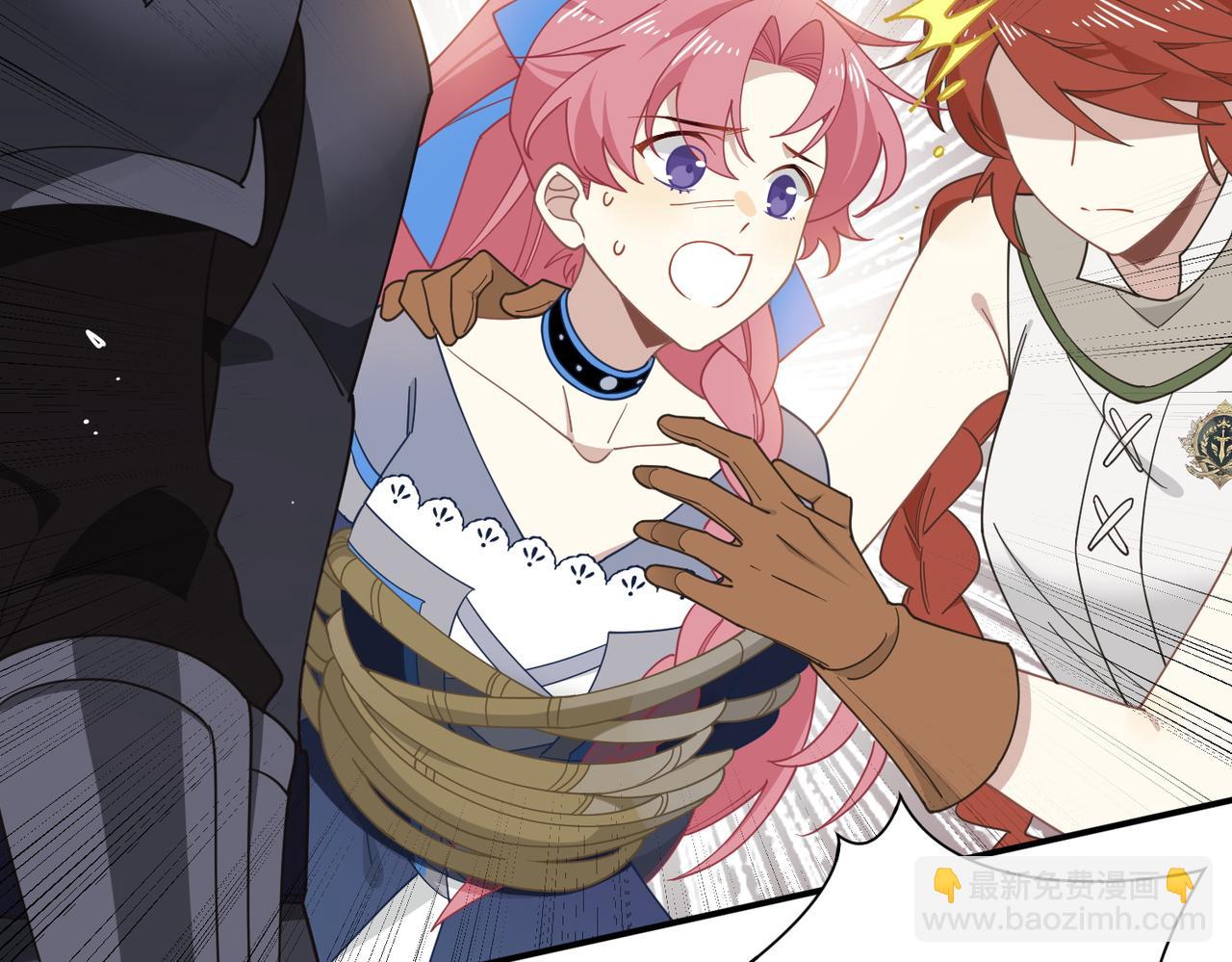 第80话 请帮帮我(1/2)-第81话