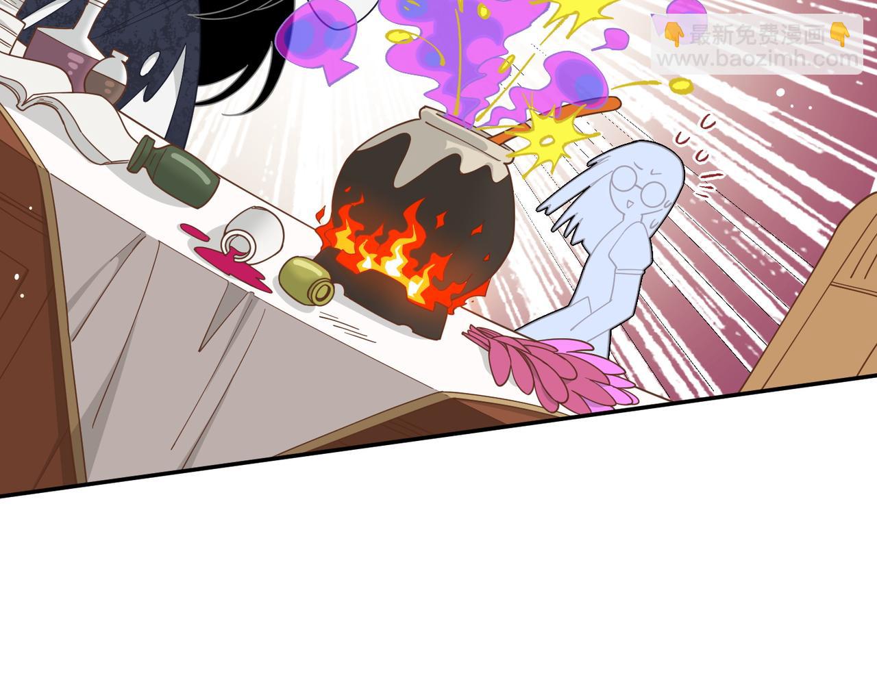 第82话 被替换的身份(1/2)-第83话