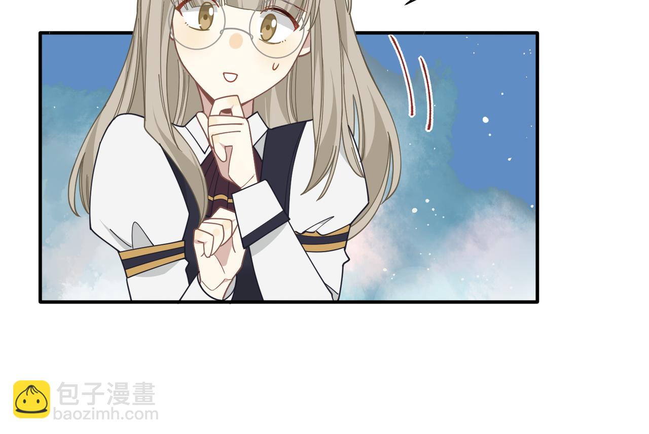 第82话 被替换的身份(1/2)-第83话