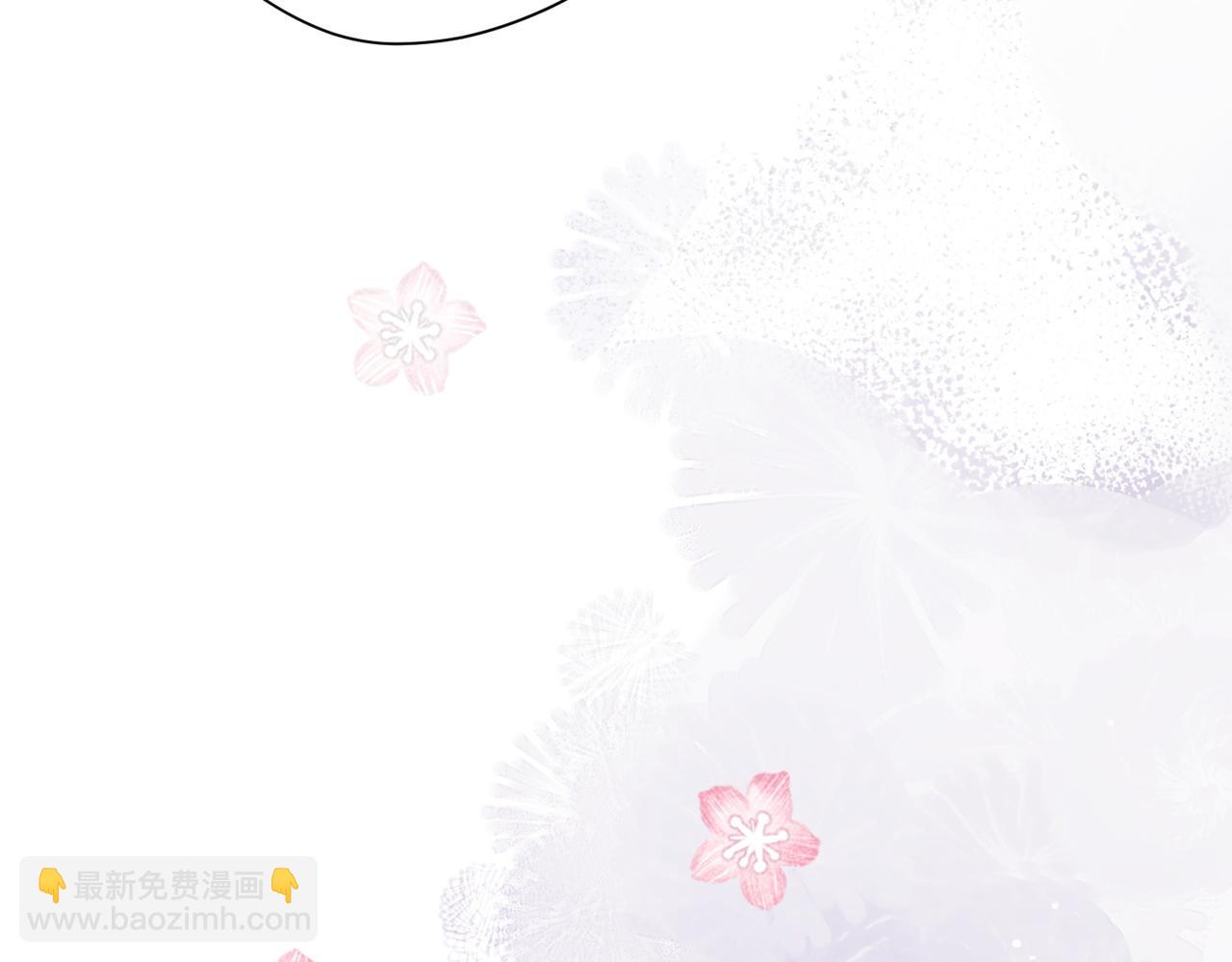 第82话 被替换的身份(1/2)-第83话