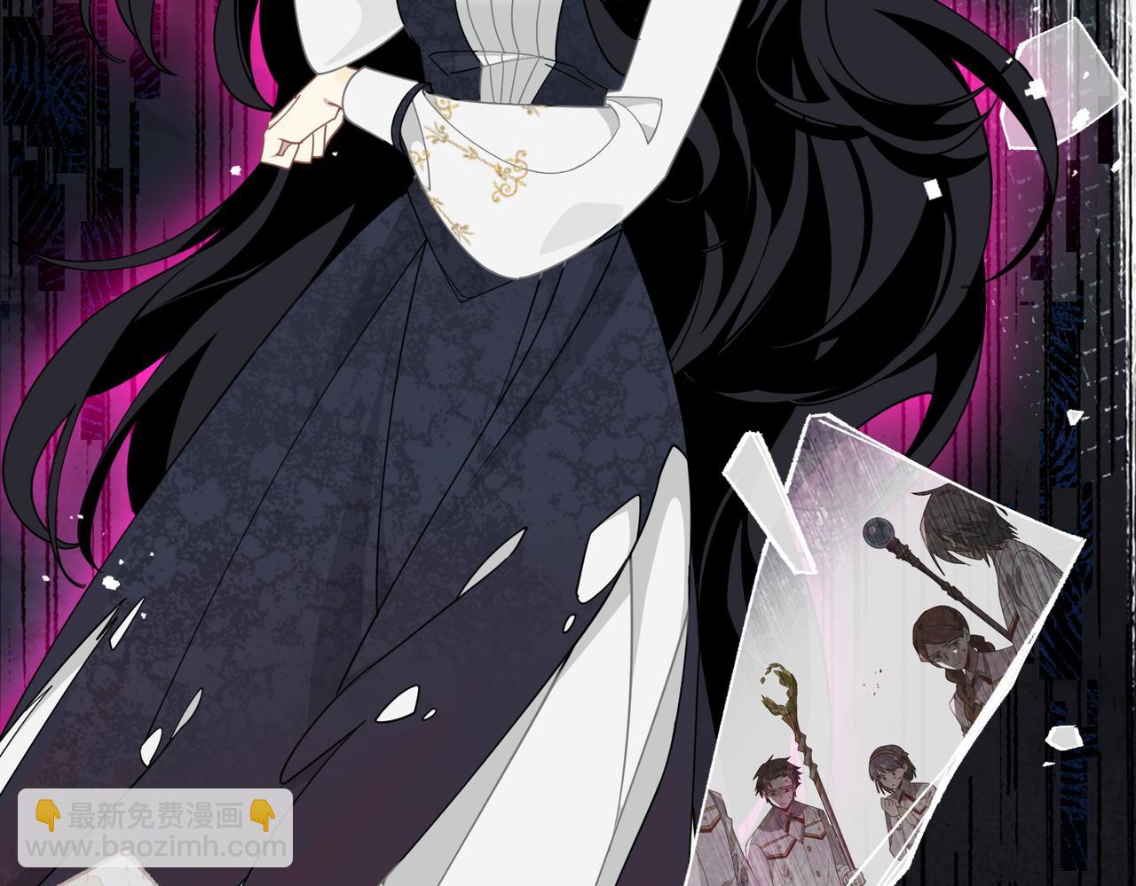 第82话 被替换的身份(1/2)-第83话