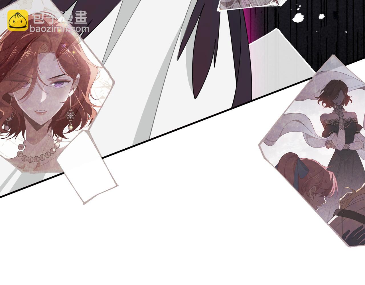 第82话 被替换的身份(1/2)-第83话