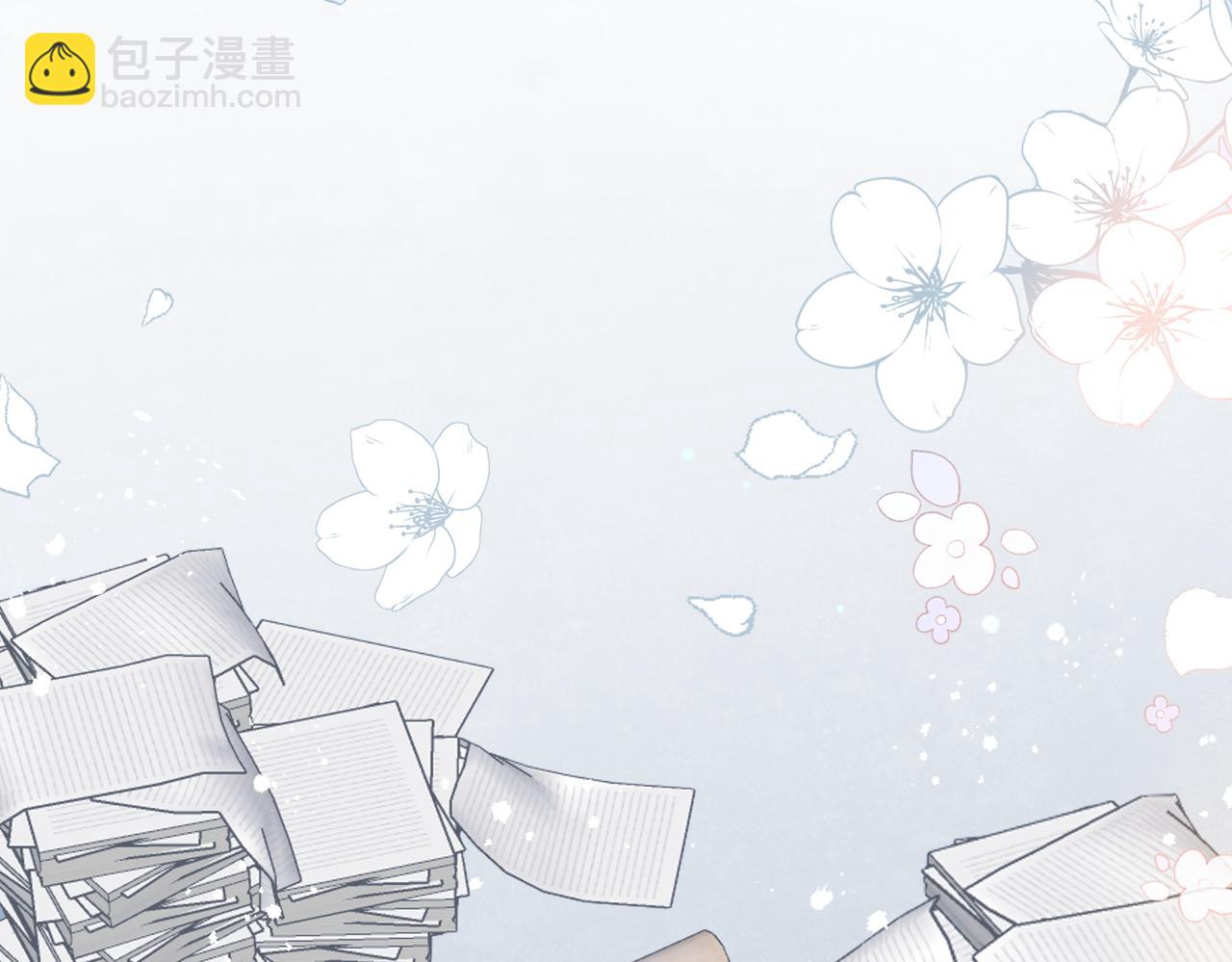 第82话 被替换的身份(1/2)-第83话