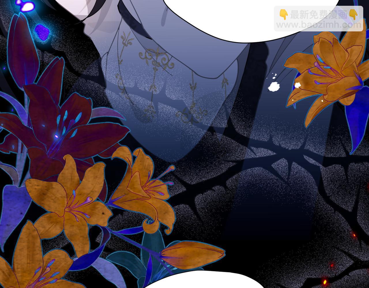 第82话 被替换的身份(1/2)-第83话