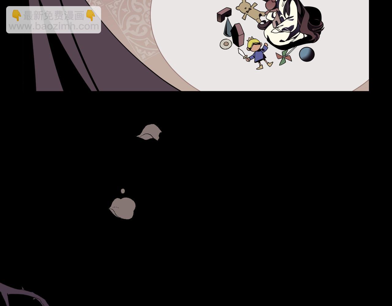 第82话 被替换的身份(1/2)-第83话