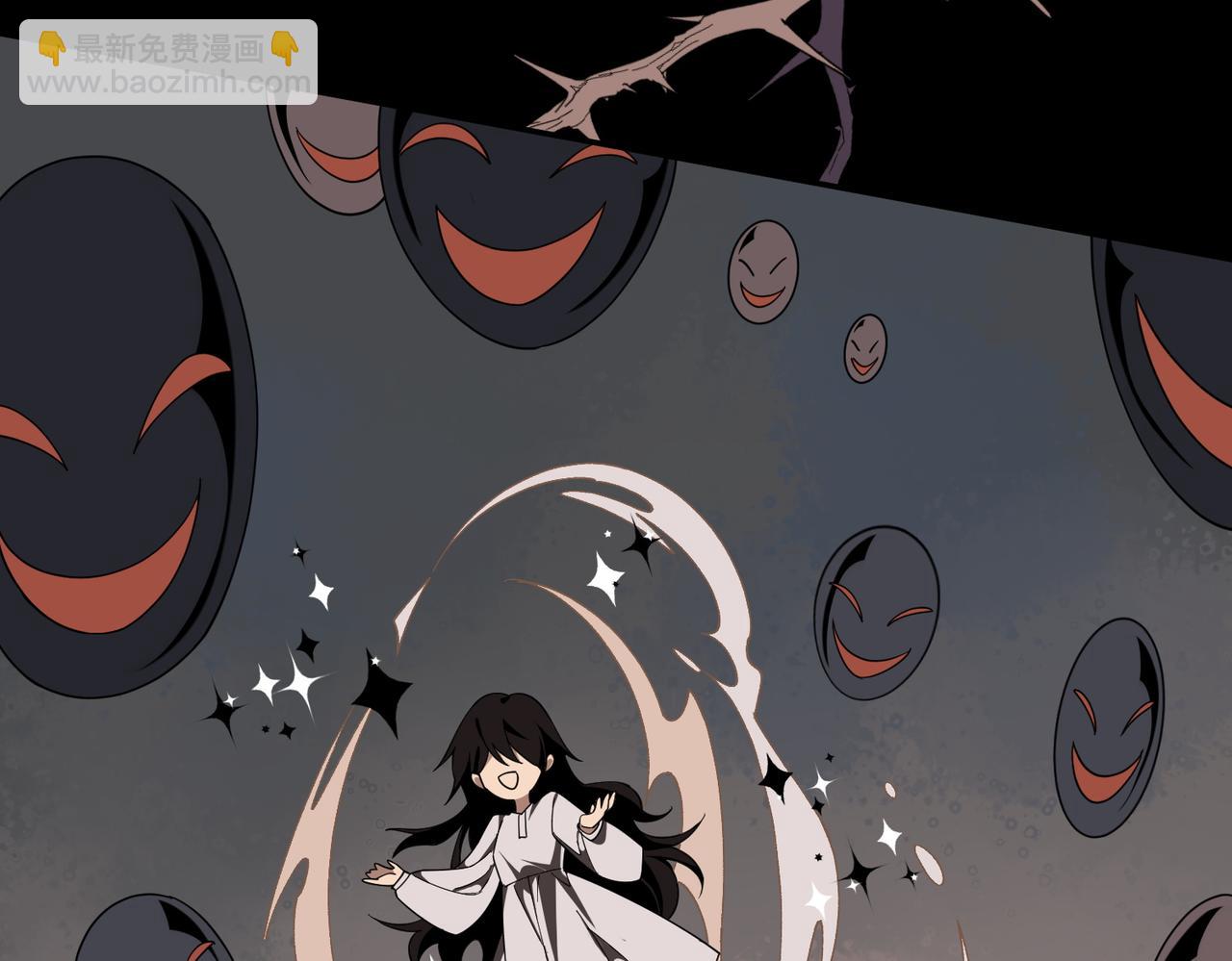 第82话 被替换的身份(1/2)-第83话