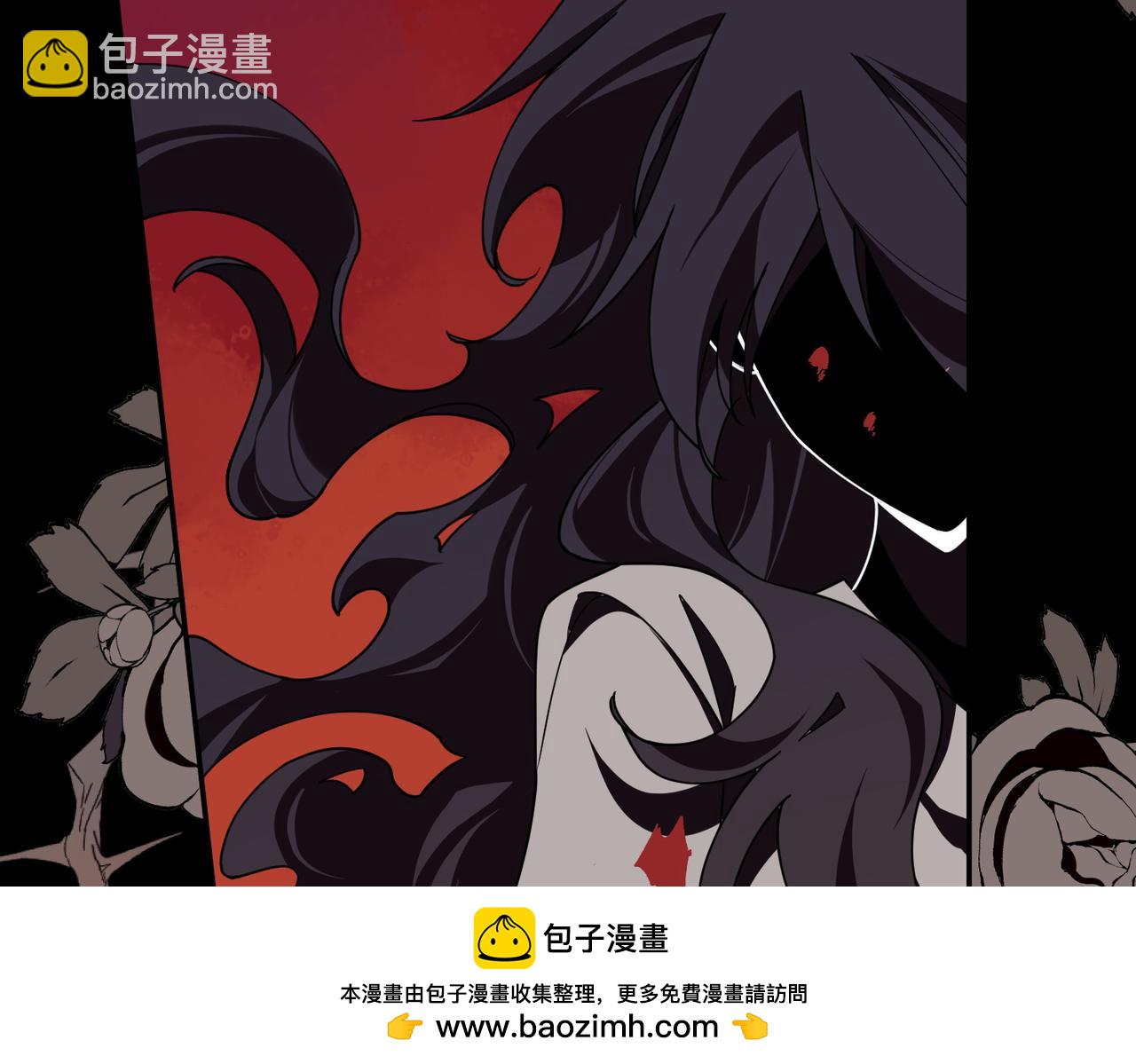 第82话 被替换的身份(1/2)-第83话