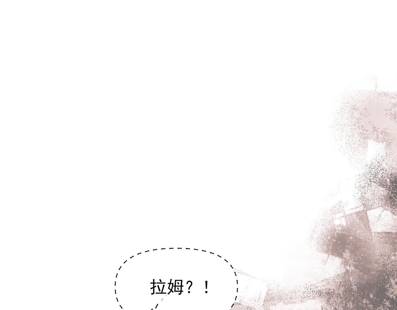 第84话 我答应你(1/3)-第85话