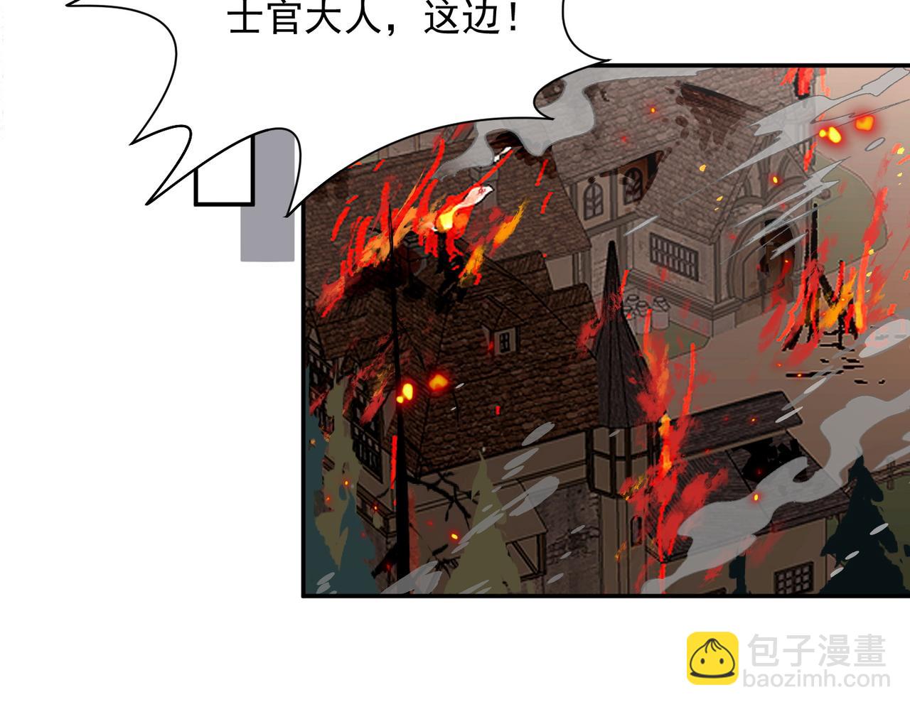 第84话 我答应你(1/3)-第85话