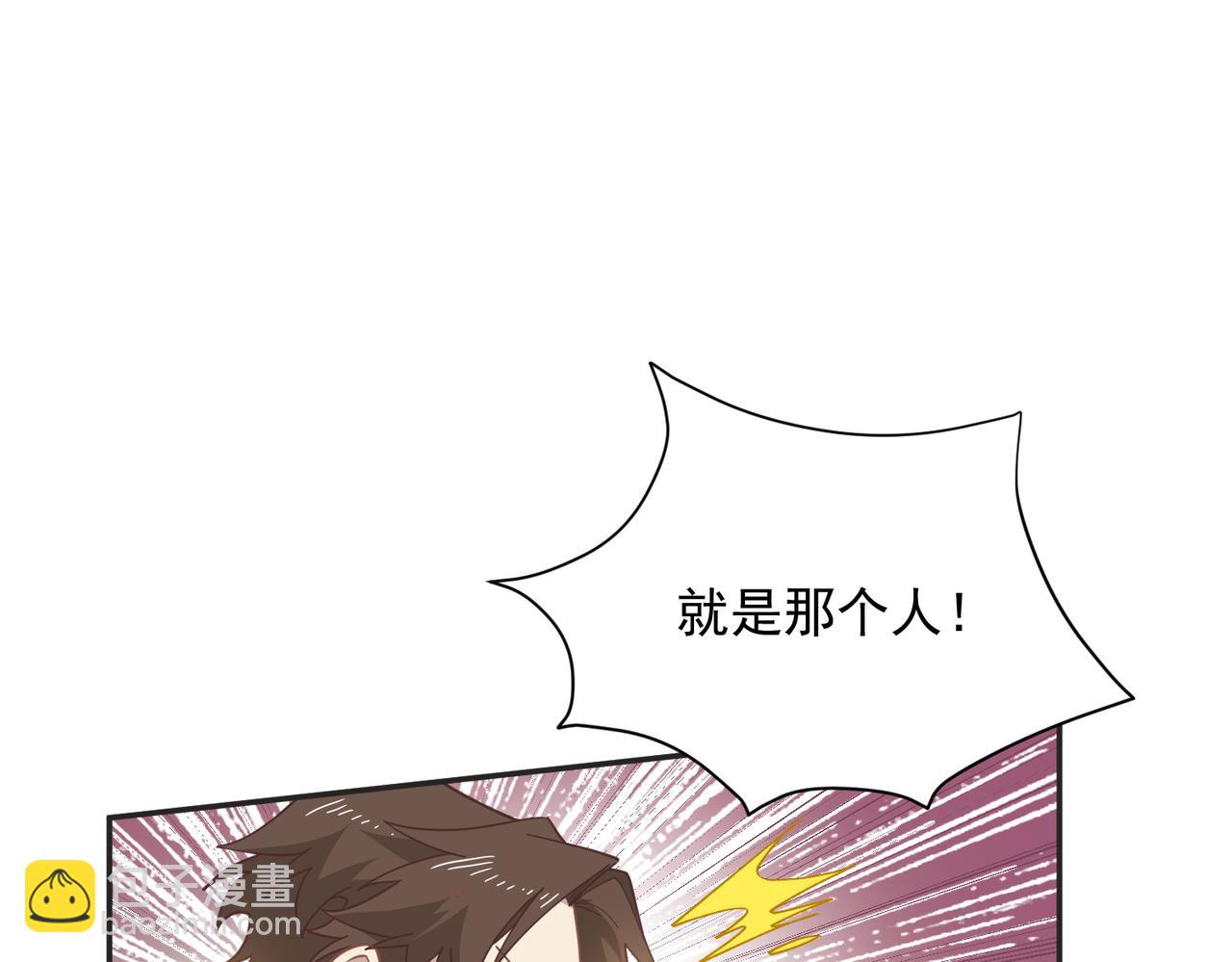 第84话 我答应你(1/3)-第85话