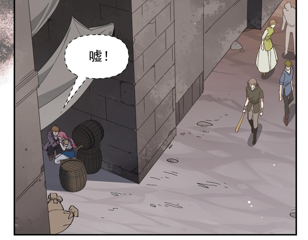 第84话 我答应你(1/3)-第85话