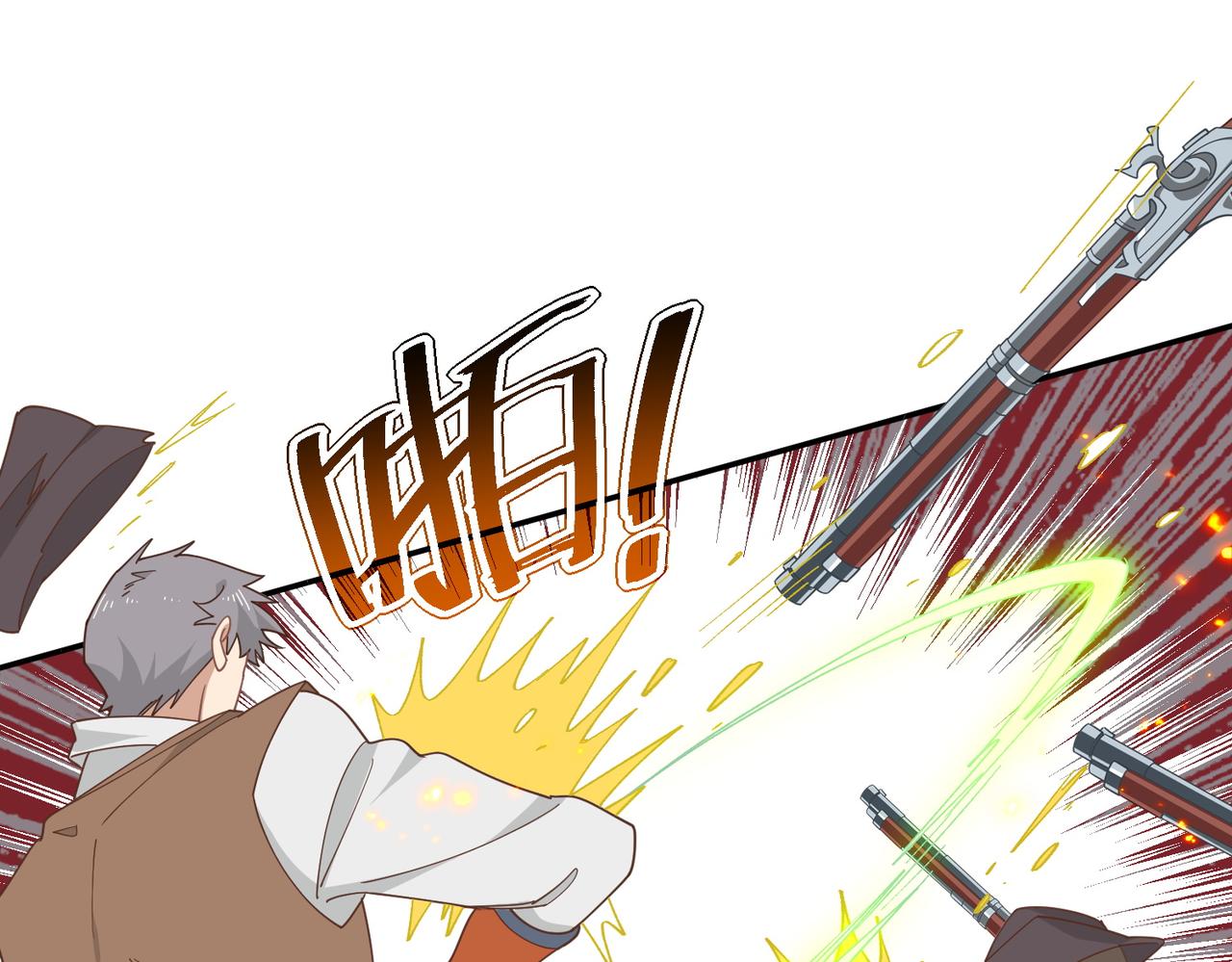 第84话 我答应你(1/3)-第85话