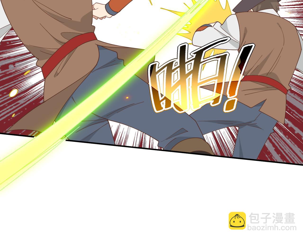 第84话 我答应你(1/3)-第85话