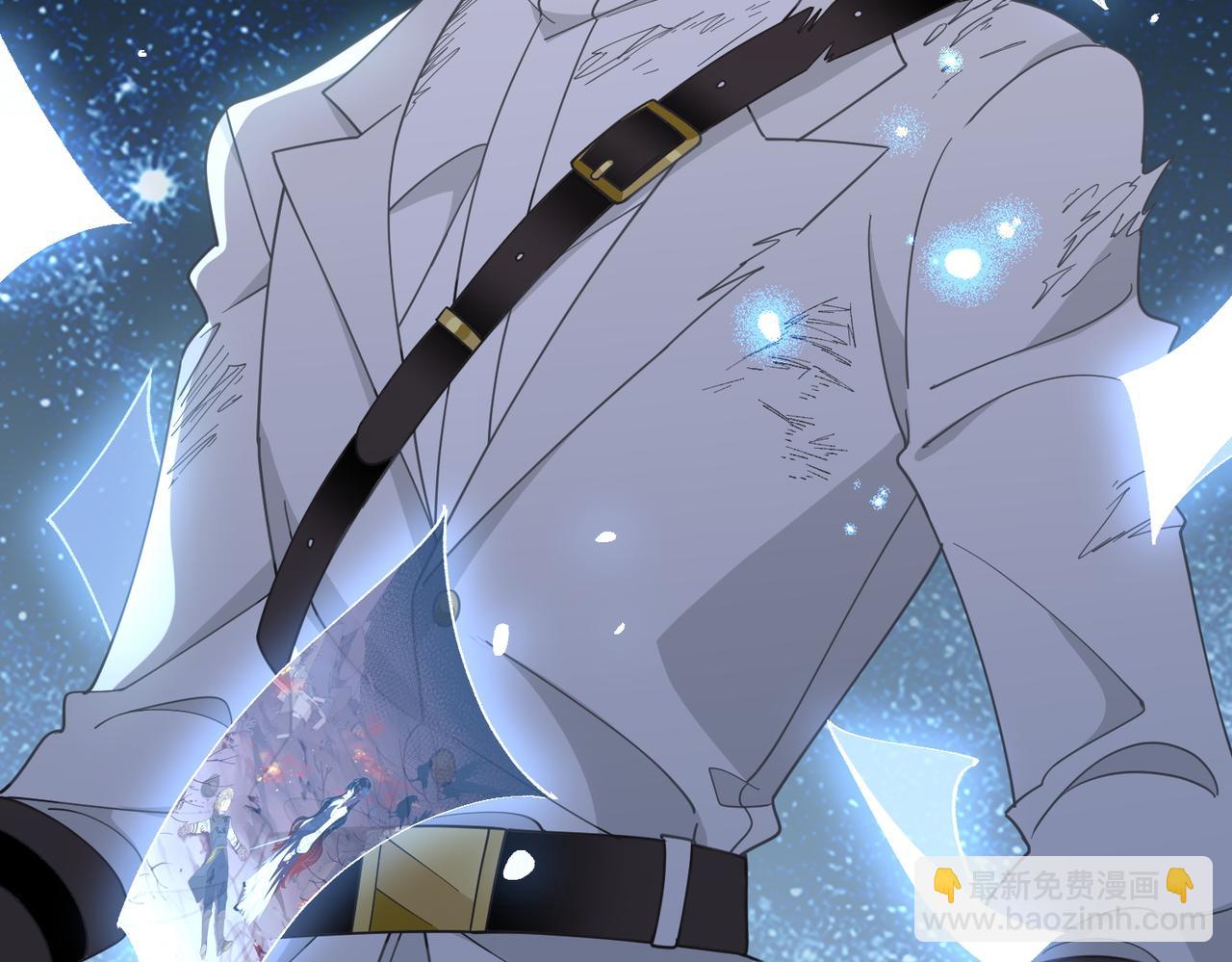 第86话 还给我(1/2)-第87话